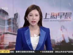 视频保险业修订重疾表甲状腺癌不再是重疾.rar