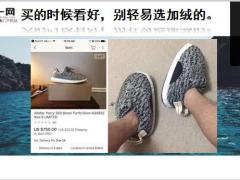 每日快乐早会19年6月13日使用12页.ppt