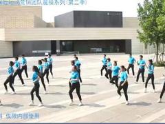 视频晨操兔侠功夫操太平洋版.rar