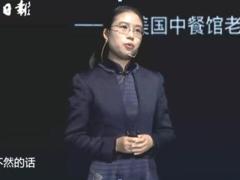 视频让人热泪盈眶的演讲全中国人身家性命值多少钱国防就值多少钱.rar