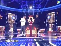 视频姚明我为中国人寿讲演.rar