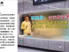 2019年5月泰康人寿经典赔案24页.ppt