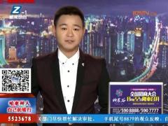 视频一巴掌下去孩子没了孩子头晕送医死亡.rar