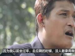 视频泰国广告没脑洞也不反转却处处扎心.rar