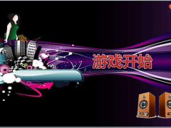  趣味基本法问答游戏国寿版19页.pptx