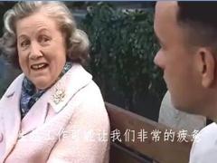 视频经典励志电影摔跤吧爸爸等片段.rar