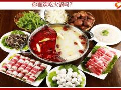 孤儿保单客户经营概述重要性方法42页.pptx