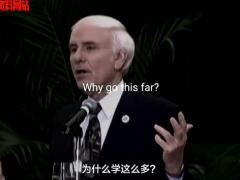 励志视频为什么不直击灵魂的三连问中字.zip