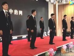 视频手语操赞赞赞.rar