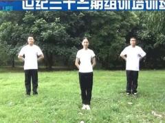 视频晨操这里是新疆.zip