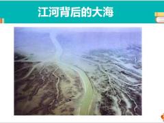 核保眼中的体检报告33页.pptx