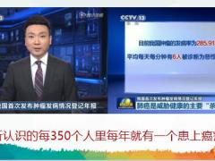 农银人寿金穗安康保险产品解析29页.pptx