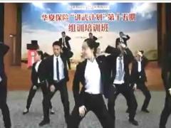视频晨操suger手语操.rar