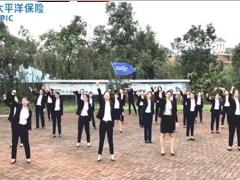 视频晨操永不退缩.rar