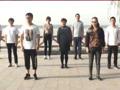 视频晨操狂狼手语操.rar