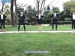 视频晨操永不退缩太平洋版.rar