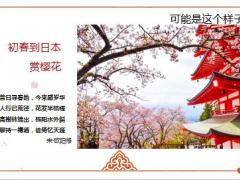 为自己养老为父母尽孝为子女减负养老理念43页.pptx