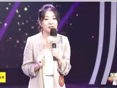 视频保险业超级演说家陈珍妮守护一辈子.zip
