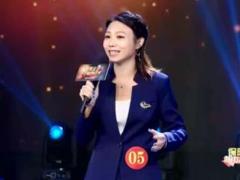 视频保险业超级演说家关嘉灵你值得拥有.zip
