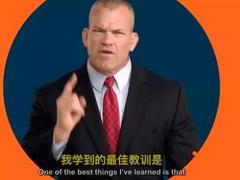 视频自律等于自由英文中字演讲.rar