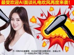 2020开门红增员模式及过程支持面谈礼奖品包装23页.pptx