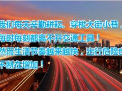 中意百万护家两全保险产品背景介绍卖点责任客户画像核保规则46页.pptx