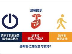 太平人寿VIP客户尊享回馈活动流程太平卓越至尊产品形态总结43页.pptx