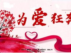 合众福禧人生产品介绍少儿篇成人篇示例44页.pptx