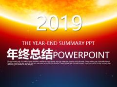 动画音乐科技ppt星球模板22页.pptx