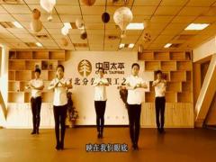 视频晨操手语操相信我们会创造奇迹太平版.rar