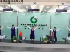 视频晨操梦想从心开始手语操.rar