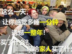 2019太平孝心宝专项宣导材料产品形态特色25页.pptx