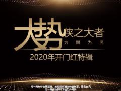 什么是保险如何配置组合训练异议处理42页.pptx