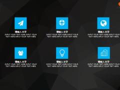 公司2019年终总结暨2020年计划扁平风格PPT模板29页.pptx
