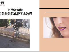 每日快乐早会19年11月29日使用12页.ppt
