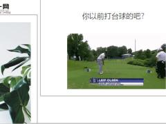 每日快乐早会19年12月10日使用12页.ppt