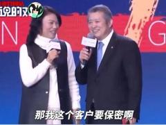 配套视频董明珠说要宣传要让每个人意识到保险的重要性.rar