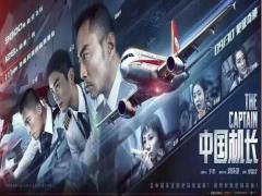 合众人寿鑫禧年金产品训练通关优势38页.pptx