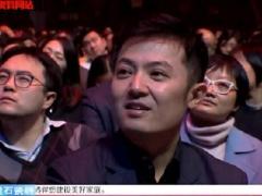 罗振宇跨年演讲分享为什么优秀的人都去做保险.rar