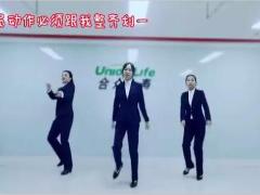 视频晨操野狼disco开门红版.zip