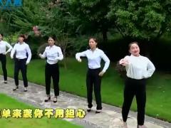 视频晨操万万岁.zip