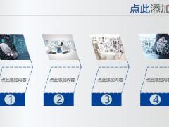 金融行业商务模板静态精选PPT模板12页.pptx