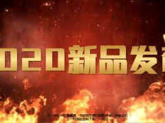 富德生命鑫福人生年金保险新品发布宣导68页.pptx