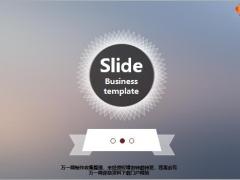 银灰色静态精选PPT模板18页.pptx