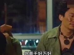 视频励志电影混剪今年过年你回家吗.rar