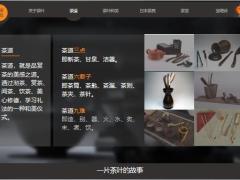 深灰色静态精选PPT模板10页.pptx