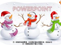 雪人底色白PPT模板7页.pptx