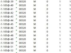 长城金彩一生养老年金保险速查表.xlsx