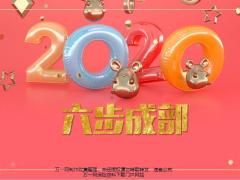 国寿9分法面谈六步成部13页.pptx