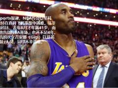 2020创业说明会主讲微信版中意人寿18页.pptx